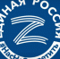 04 4 - Газета Звезда