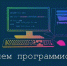 73028cc8 15be 53ed 887b 7730b677c340 - Газета Звезда