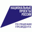 17 9 - Газета Звезда